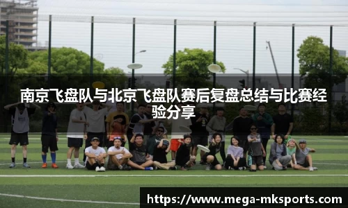 MK体育注册登录