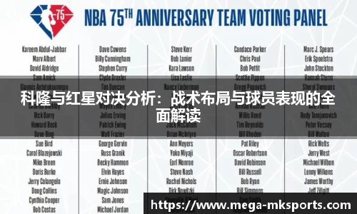 MK体育官方网站