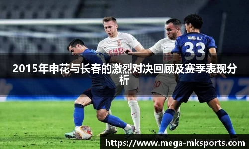 MK体育官方网站